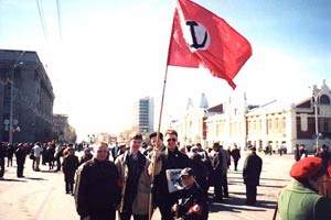 Участники пикета вышли на главную улицу города с плакатами