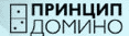О программе "Принцип Домино" - подробнее.