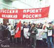 Командование на себя взял Паук.