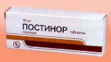 типичное средство контрацепции