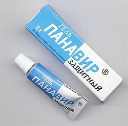 Новый "Панавир" 3 гр.