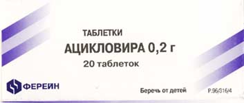   " "