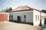 Брянский Областной Кожно - Венерологический Диспансер
