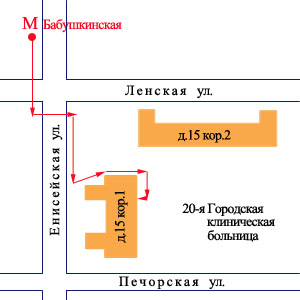 Схема проезда