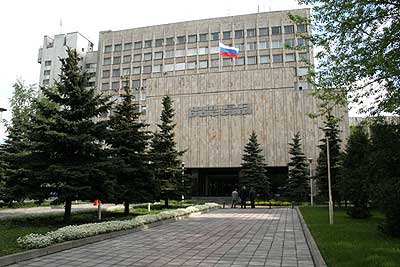 ФМБА РОССИИ