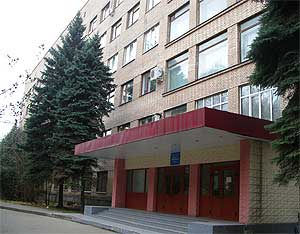 Увеличить - Государственный научный центр РФ - Институт иммунологии ФМБА России