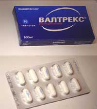 Валтрекс 500 мг - препарат рецептурного отпуска