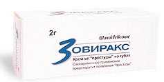 Купить крем "Зовиракс"