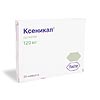 "Ксеникал", капс. 120мг N21