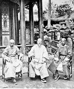 Китайские мандарины-долгожители. Источник: http://www.maoism.org/
