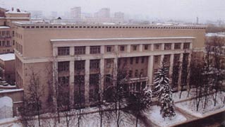 Московский научно-исследовательский онкологический институт им. П. А. Герцена
