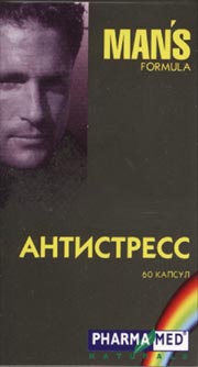 Антистресс для Мужчин