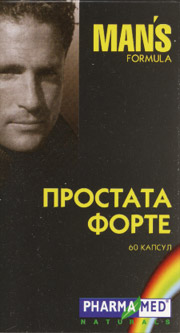 ПРОСТАТА ФОРТЕ