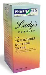 Для укрепления костной ткани