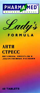 АнтиСтресс